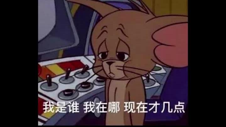 重新发一遍~