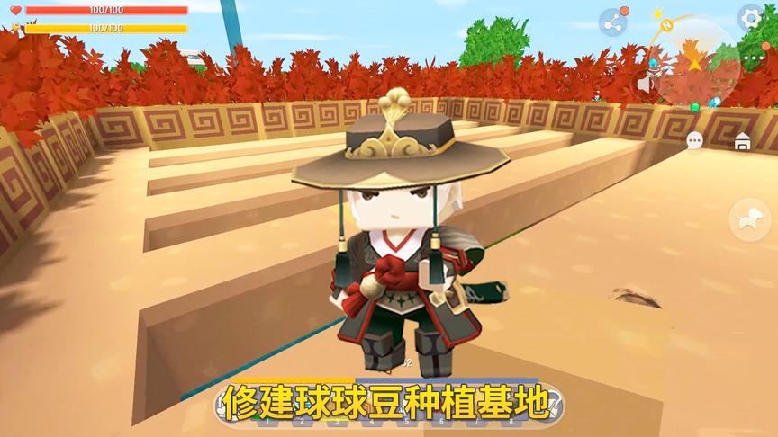 迷你世界212：香溢饼干是萌眼当当的最爱，我种植球球豆批量生产