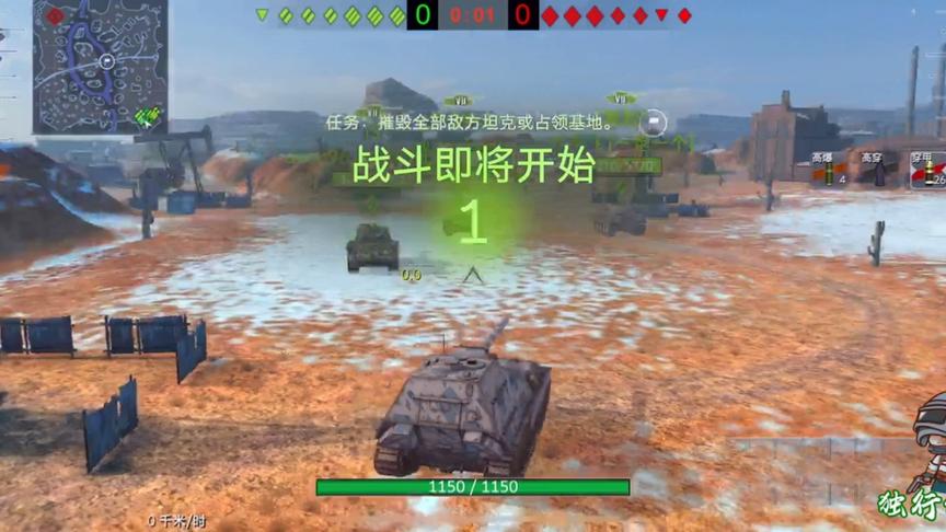 独行侠小强：努力肝猎虎中！来得早不如来得巧，这把请叫我捡漏王