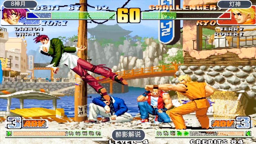 拳皇98c：坂崎良天地霸王拳打晕八神，这招是灯神得翻盘神技