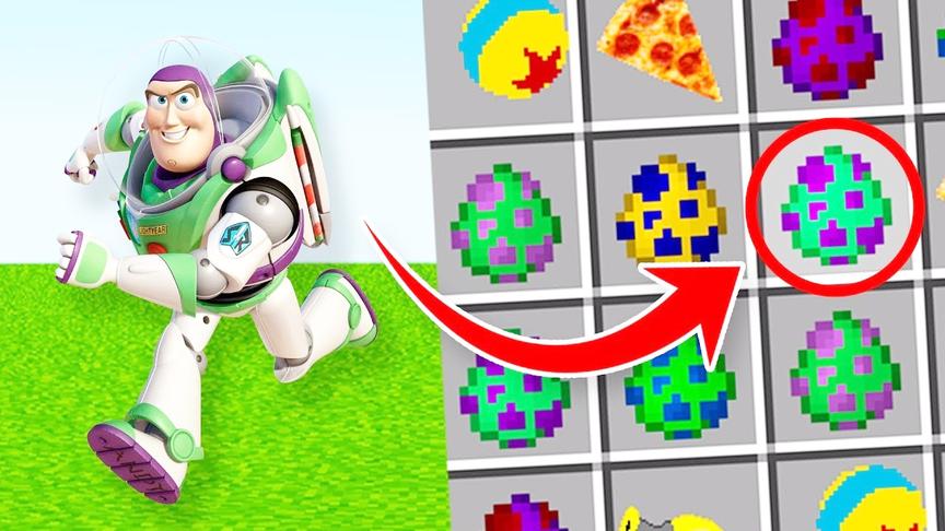 我的世界196：迪斯尼玩具模组