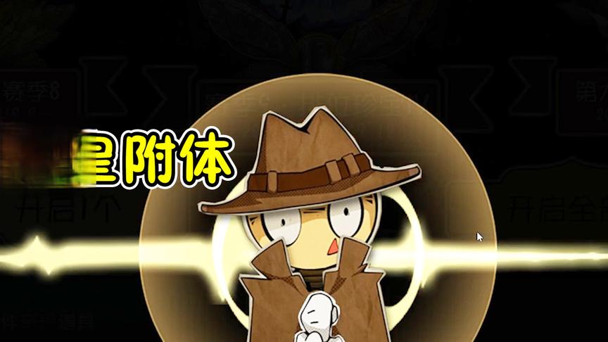 第五人格鱼豆：免费！单抽！出金光！这次我是欧皇了！