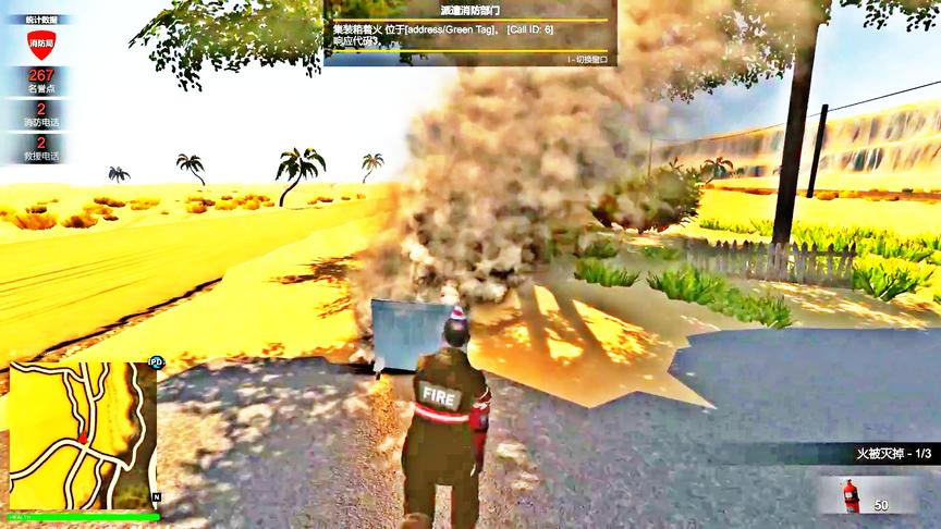 小林热游解说：沙漠地区集装箱着火，这太不科学了！