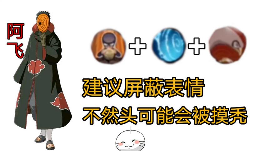 晓袍系列：想杀我？先试试能不能过我的防御塔吧！