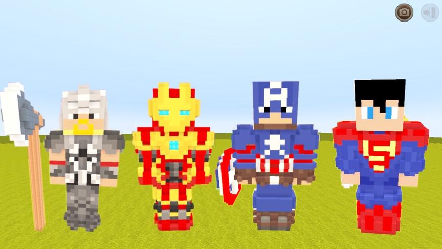 迷你世界：体验复仇者联盟皮肤包，雷神和钢铁侠到底谁更强？