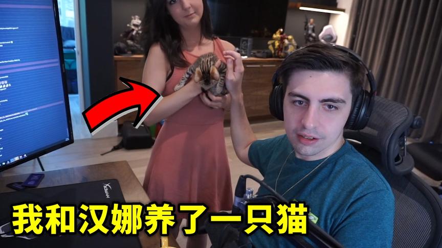 绝地求生：世界第一真会玩，前女友把狗带走后，他又养了只猫