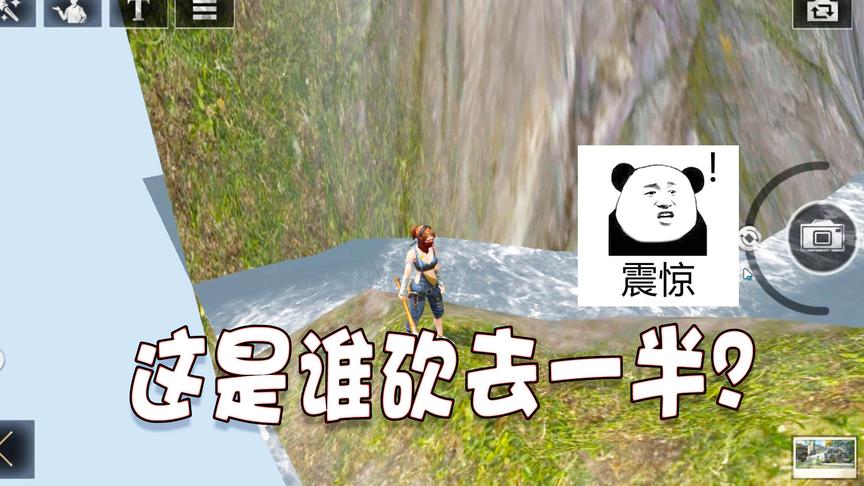 明日之后122：多贝雪山还有这种世外桃源？地图的尽头太壮观了!
