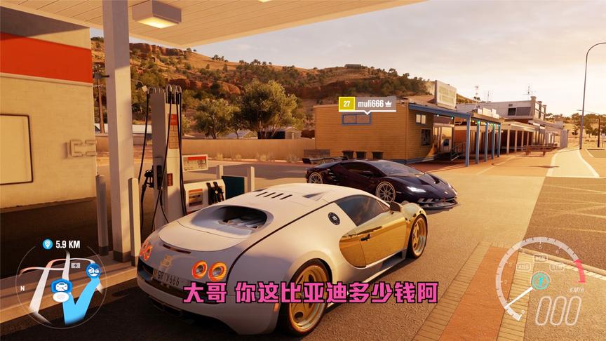 兰博基尼问我的车多少买的，怎么回复合适？在线等