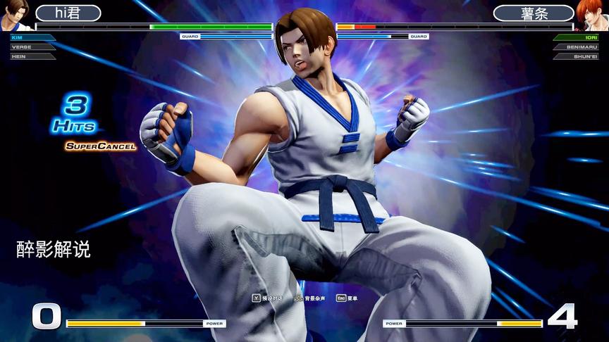 拳皇14：金家藩空中接MAX大招，八神被一波压制打懵了