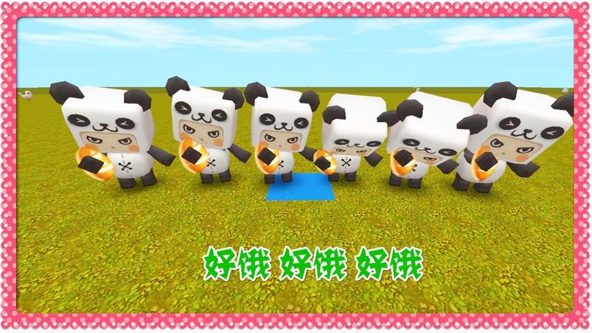 迷你世界：听过这歌的人百分之九十被洗脑了，魔性的旋律停不下来
