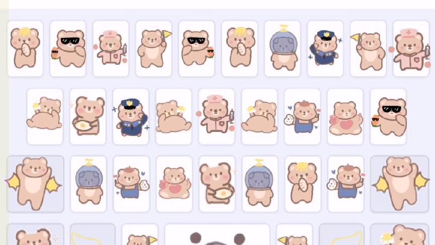 26键键盘壁纸 西瓜视频