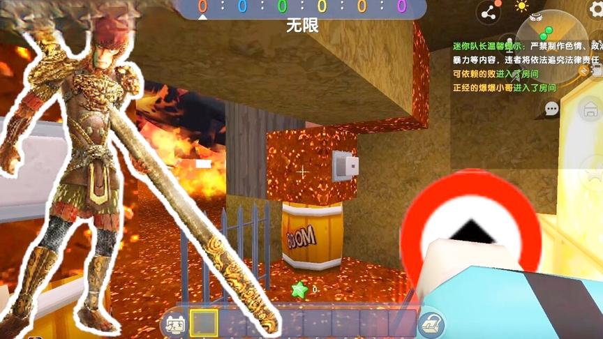 孙悟空觉醒了，超级金箍棒闪瞎了钛合金狗眼。