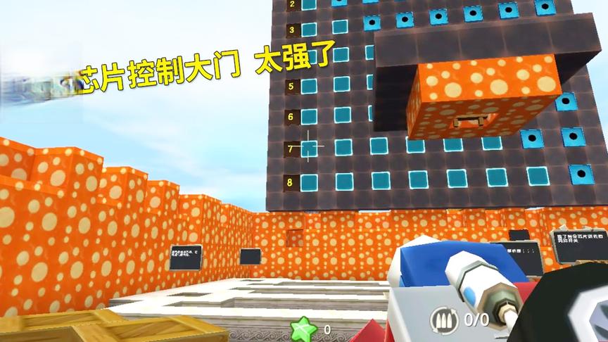 迷你世界：谁偷了我的布丁，作者脑洞大开，用电路芯片控制大门