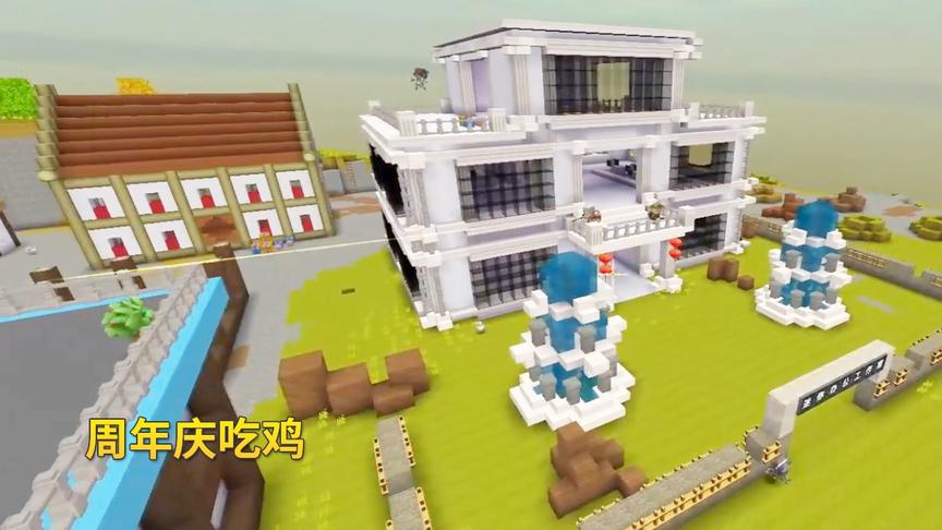 迷你世界：荒野行动，小宇缺少吃鸡经验，被天降神兵将送回了老家