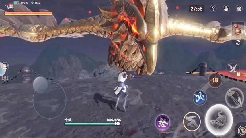 流星蝴蝶剑：试玩网易武侠格斗游戏，第一关大战飞鹏王