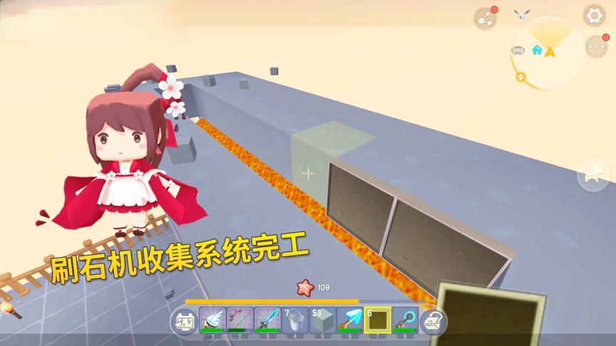 迷你世界极限生存130：刷石机收集系统完工，岩石会自动落入木箱