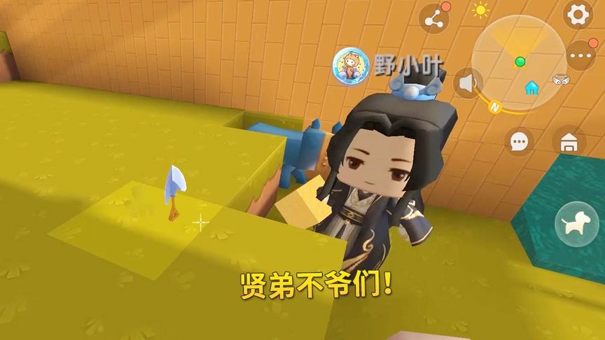 迷你世界极限生存40：贤弟不爷们！让他帮我建牧场，他唠叨半天