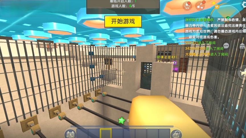 迷你世界：房主被关在笼子里欺负，我当时害怕鸡了谁来救我