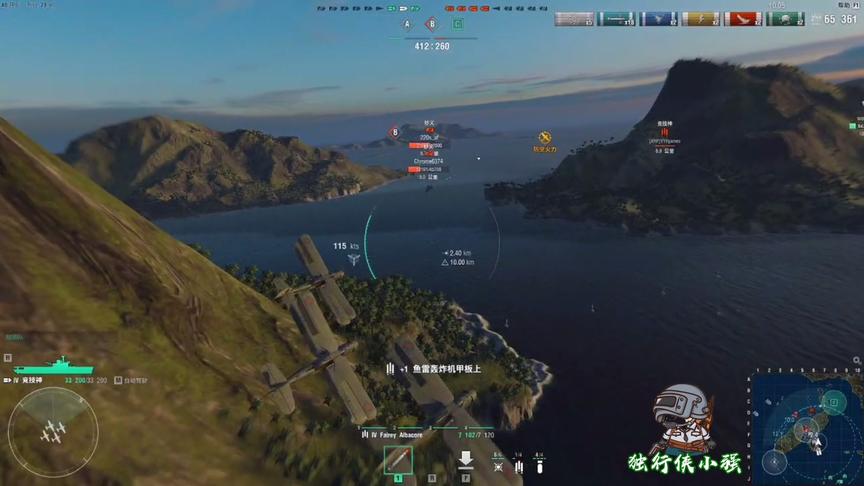 独行侠小强：竞技神割韭菜与被割韭菜场！我大吼一声，不可能！！