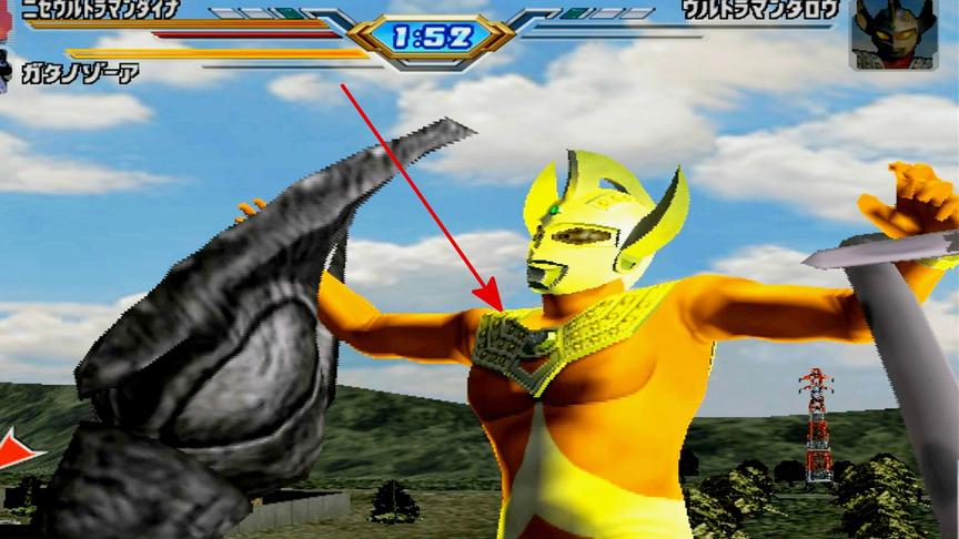 加坦杰厄不仅把闪耀泰罗的光夺走了，还把泰罗“鞭尸”，太惨了