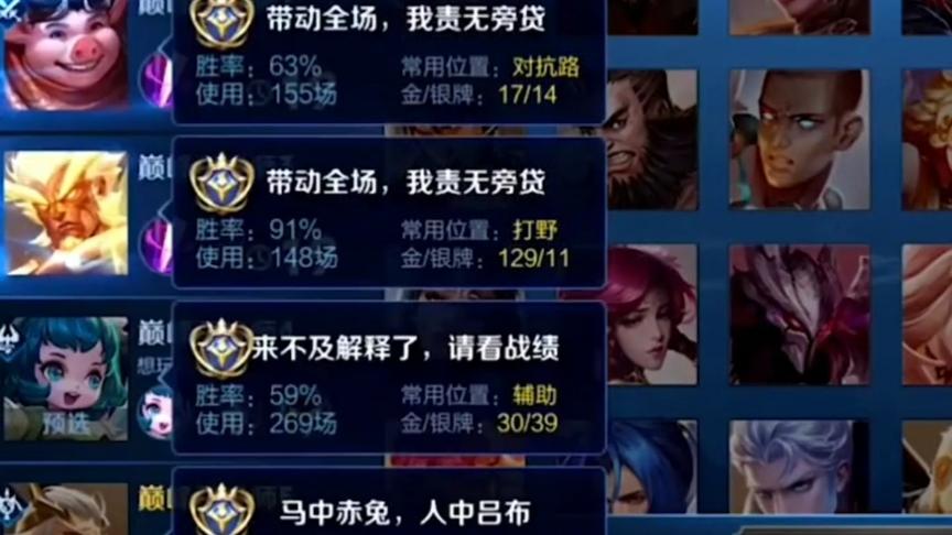 国一后羿远方: 六国服世纪大战，这也太🐮了，果然游戏得啸着玩