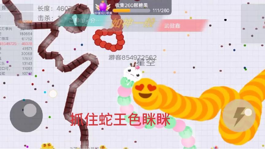 喜欢的朋友点点关注感谢