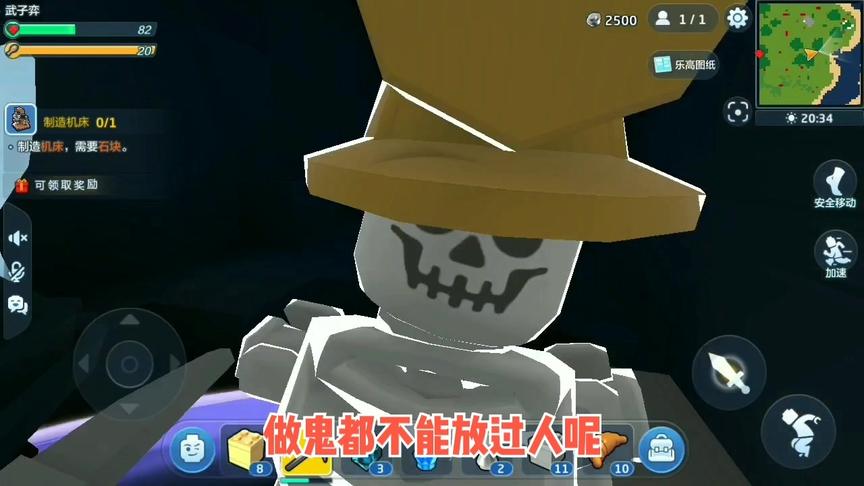 乐高无限生存日记2:掘地三尺找金矿，再次探索阴森矿洞!