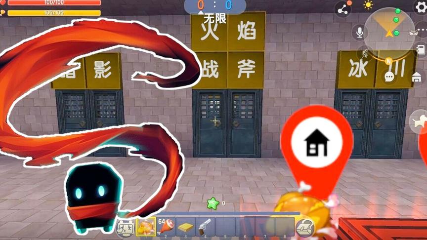 元气骑士职业战，一拳的武器还是很厉害的。