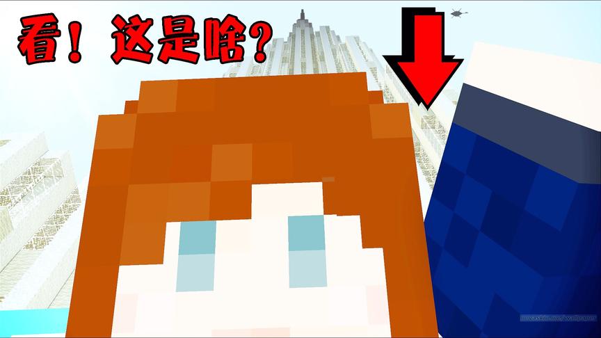 【逍遥小枫】我竟然在枪林弹雨中搭建粉丝服？！ | MC高能时刻