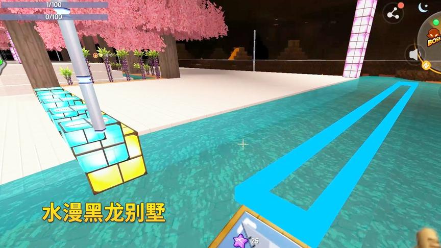 迷你世界高级627：兔八哥用区域方块复制器，将地心世界变成小河