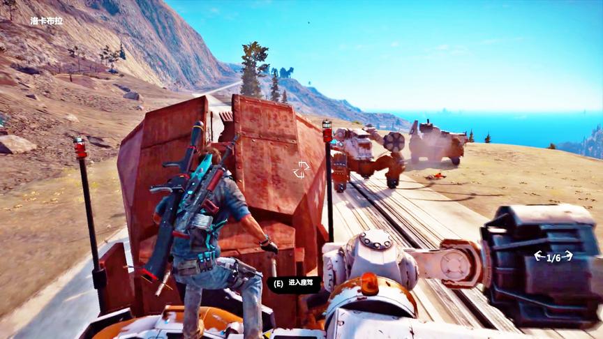 小林解说：被火车撞击还不敢还手，最怂的保镖机器人！