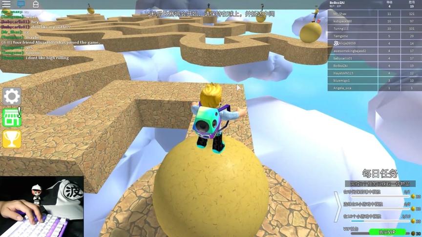 roblox“史诗迷你游戏”波波仔解说：这游戏真好玩！一秒就死了！