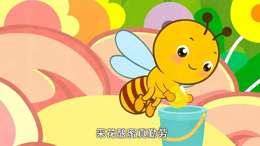 唱小老鼠爬灯台 西瓜视频