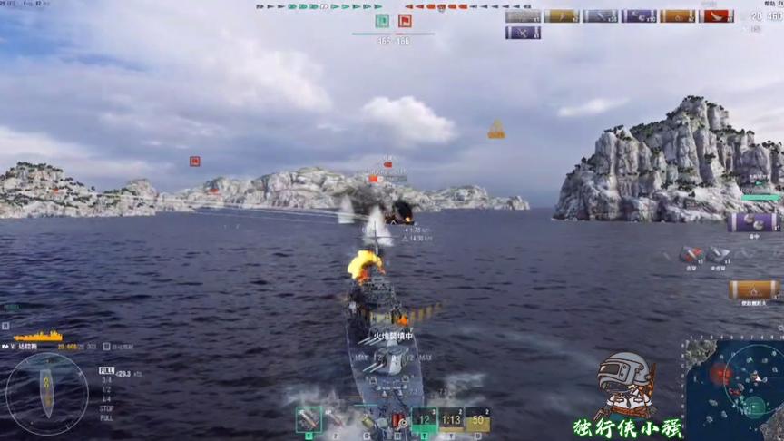 独行侠小强：达拉斯删驱，删战列，删巡洋视频！就是这么强！