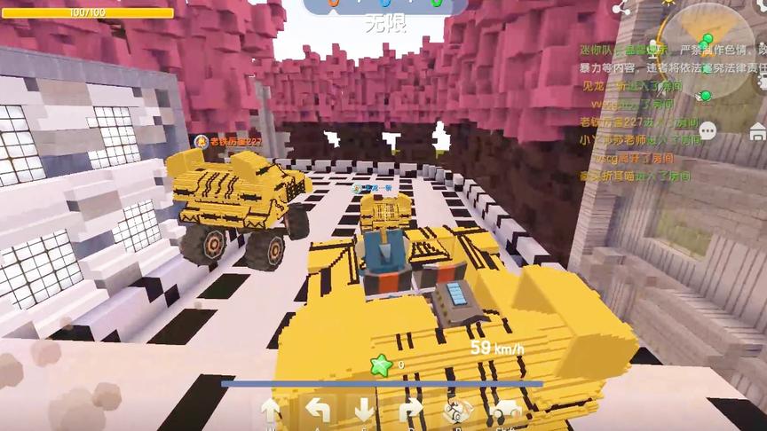 冲撞大卡车，虽然体型庞大，但是跑得还是非常快的。