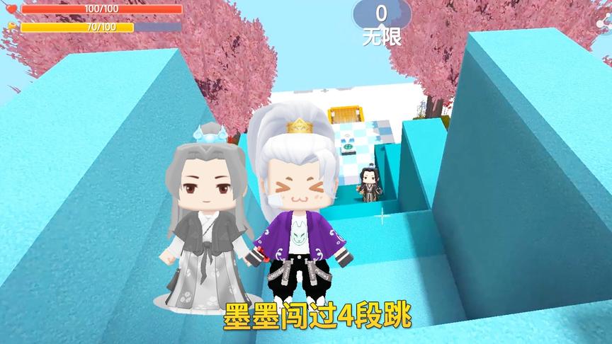 迷你世界：墨墨使出必杀技，闯过4段跳跑酷，完美通关