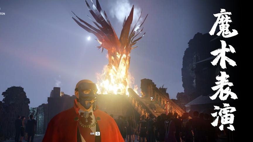 杀手：表演“大变活人”我揭开原理，将机关破坏，活活烧死魔术师