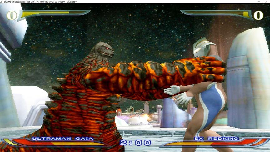 史上第二个让至高型盖亚奥特曼陷入苦战的怪兽，据说智商不足250