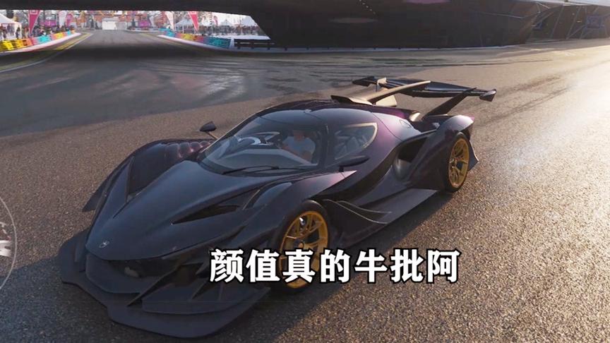 地平线4：童心终于拿下阿波罗，先改装再说！