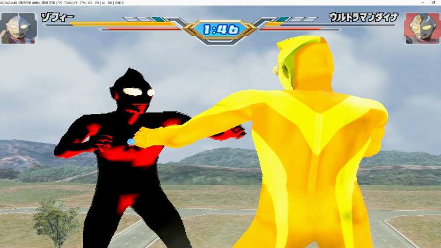 那位大人终于完成了他的计划，露出了真实面目，最强奥特曼诞生了