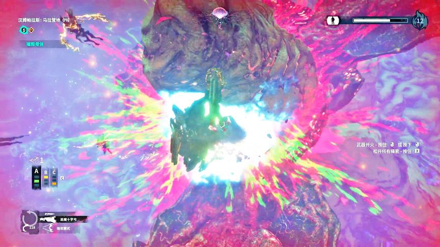 小林解说：正当防卫4摧毁工厂侵入点摧毁毒瘤，拯救城市系列！