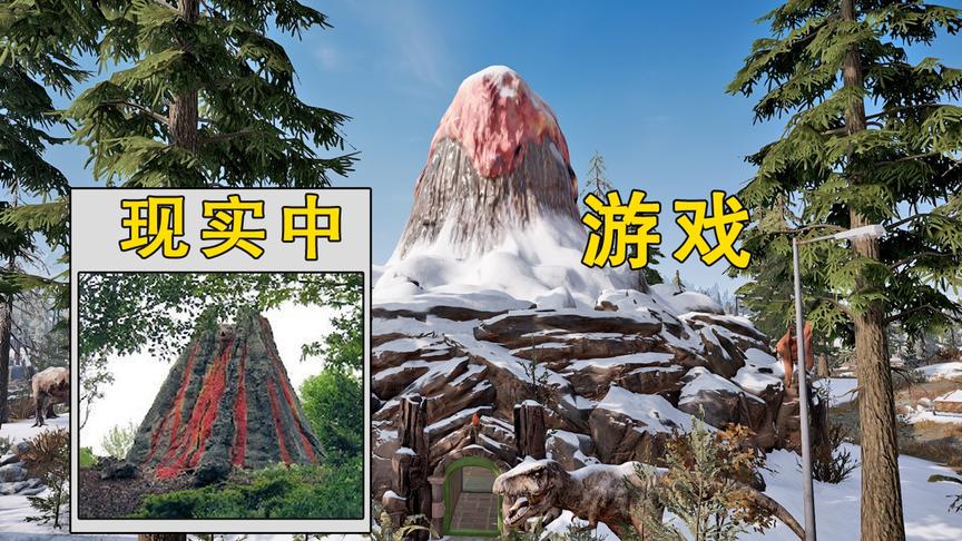 “吃鸡”的建筑原来不是虚构的？找遍全欧洲，成功找到它们的出处
