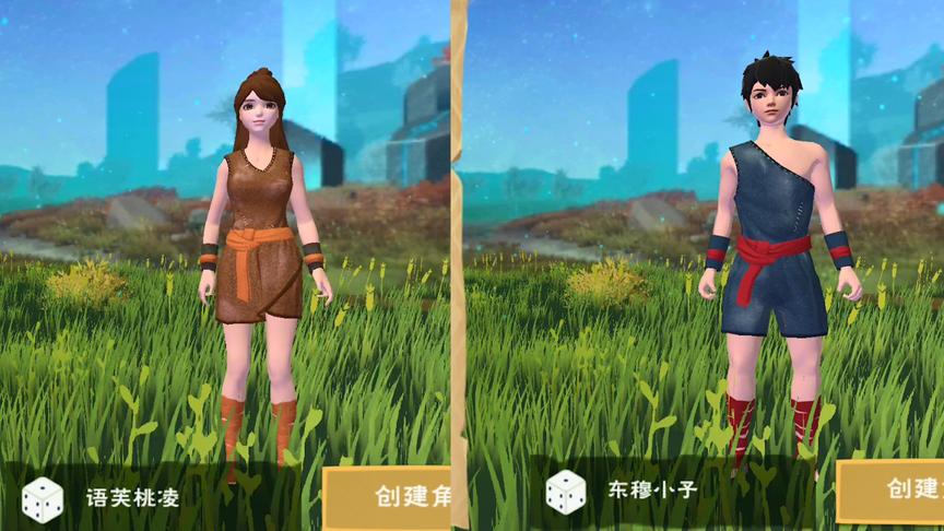 创魔娱乐：东穆约小姐姐一同深入创造与魔法大陆，可某人却爽约了