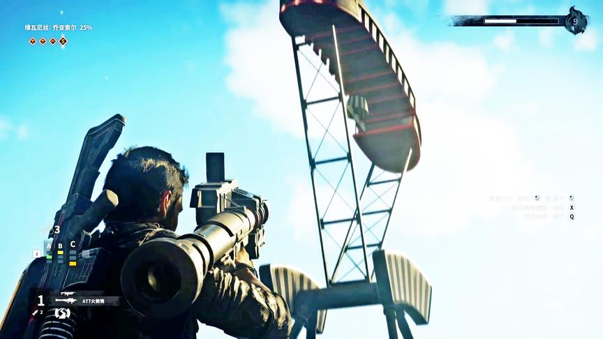 小林解说：游乐场海盗船360度旋转，你看过没有？