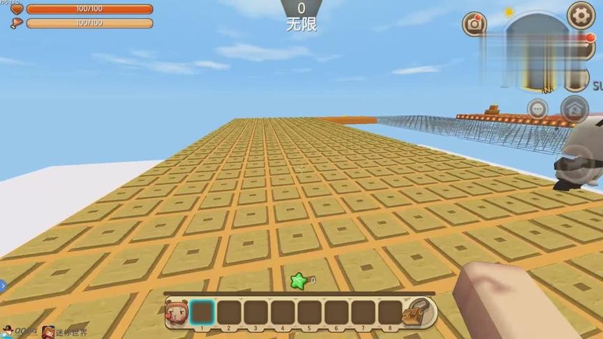 迷你世界:四人夺命冲锋，挑战速度与激情。