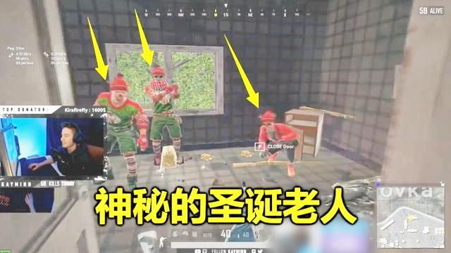 绝地求生：主播遇到3个圣诞老人，可以免费获得98K，运气太好了