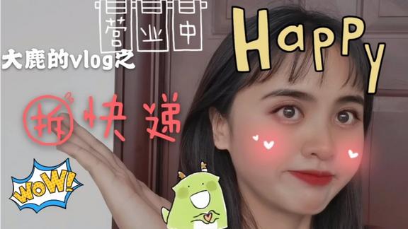 阿刀ada的个人主页 - 西瓜视频