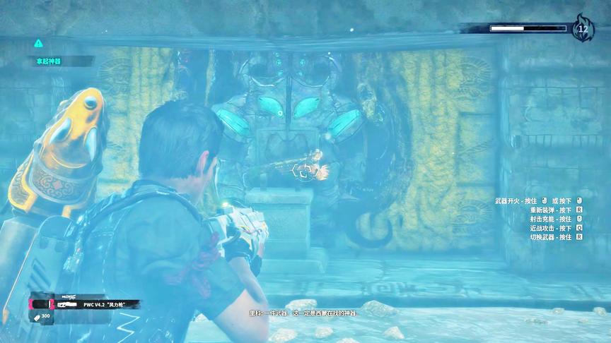 小林 正当防卫4 巨环岛神器DLC任务，古墓隐藏神奇武器！