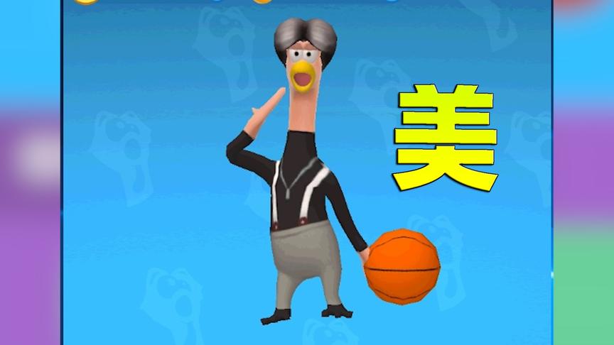 《鸡你太美》这一款被律师函警告的游戏