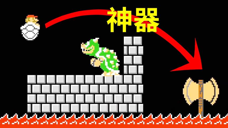 马造2娱乐达人：碎龟壳就是我的神器！小宝趣玩